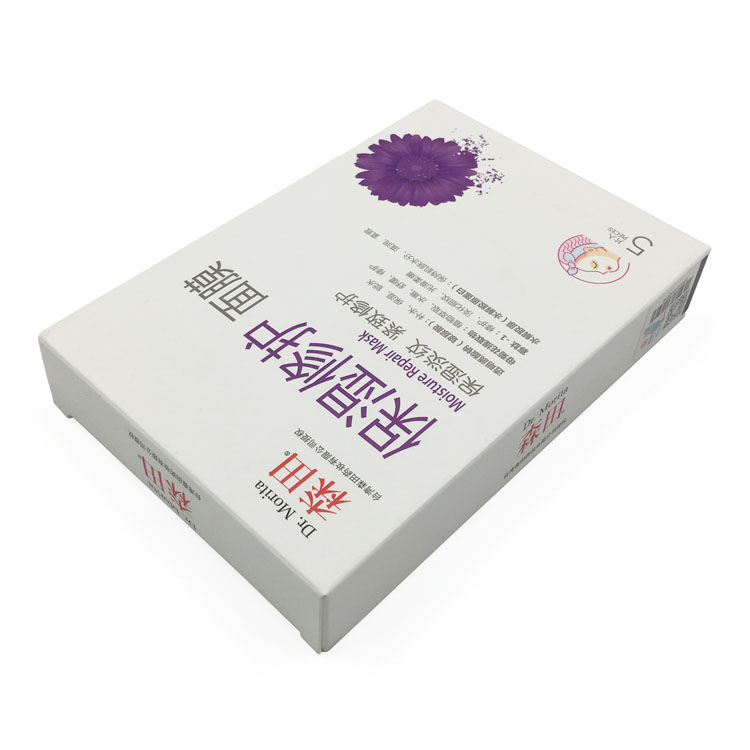 Légumes Coockies Pu prêt à expédier miroir Floral père peut Type Restaurant imprimé boîtes d'emballage en carton