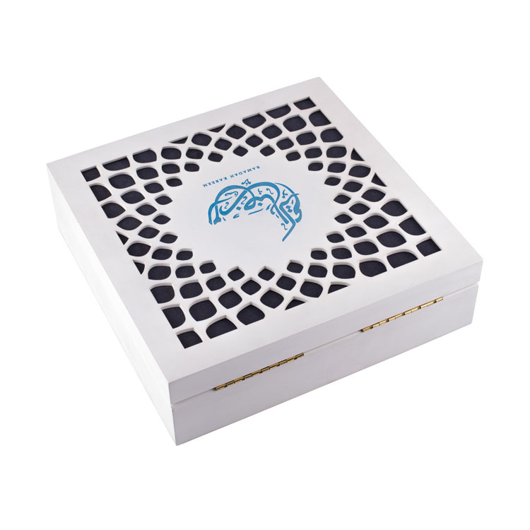 Boîte de Ramadan blanche unique gravée au laser