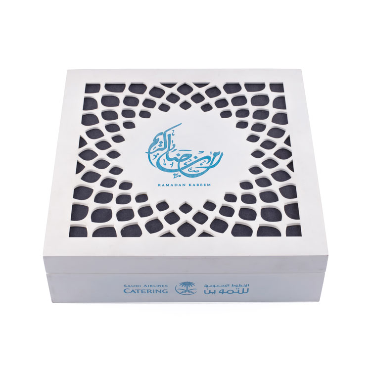 Boîte de Ramadan blanche unique gravée au laser